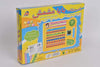 Baba Mshmsh Arabic Learning Tablet  numbers, words, and Islamic audio through easy touch-activated buttons 📚